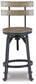 Lesterton Swivel Barstool (2/CN)